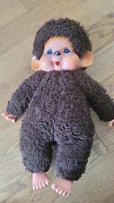 Vintage grande peluche d'occasion  Aix-en-Provence-