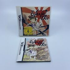 Boite Vide + Notice Nintendo DS Okami Den Très Bon État Rare - PAL No Game, usado comprar usado  Enviando para Brazil
