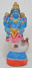Antique Terracotta God Vishnu Idol Figurine Original Old Hand Crafted Painted for sale  Shipping to South Africa