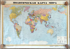 Political map russian for sale  Bloomington