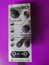 Harvestman polivoks vcf for sale  DRIFFIELD