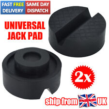 Rubber jack pad for sale  TAMWORTH