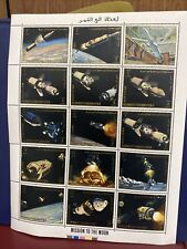 Space travel stamps for sale  Frederick