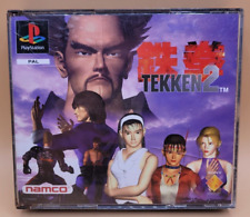 Tekken sony playstation gebraucht kaufen  Heilbronn