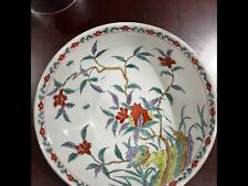 Beautiful large porcelain for sale  Hopewell Junction