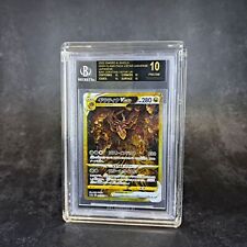 Premium Acrylic Magnetic Display Case for Beckett BGS Graded Slabs TCG for sale  Shipping to South Africa