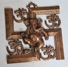 Ganesh wall plaque for sale  ORPINGTON