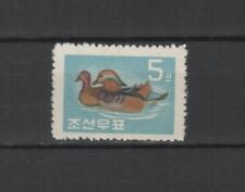 Corée 1959 canards d'occasion  Marseille VII