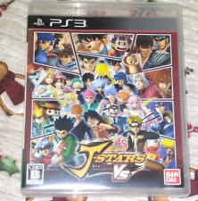 J-Stars Victory Vs (Sony PlayStation 3, 2014) PS3 Japão Importado Região Livre comprar usado  Enviando para Brazil