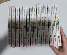 Manga completo hiyokoi usato  Brescia