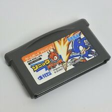 Gameboy Advance Sonic Battle cartucho somente Nintendo GBAC comprar usado  Enviando para Brazil