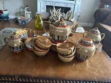 nippon tea set for sale  Mainesburg