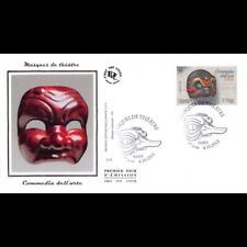 Fdc soie masques d'occasion  Crécy-la-Chapelle