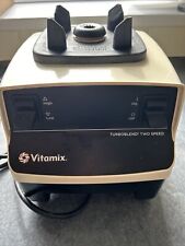 vitamix dry for sale  SCARBOROUGH