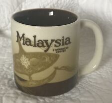 Starbucks malaysia demitasse for sale  NORWICH