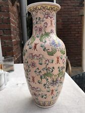 Vase chinois d'occasion  Versailles
