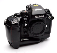 Nikon analog spiegelreflex gebraucht kaufen  Herford-Falkendiek
