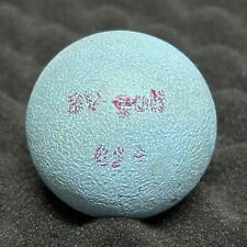 Minigolfball minigolfball golf gebraucht kaufen  Bad Salzuflen-Werl-Aspe