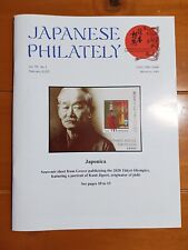 Japanese philately catalog for sale  Waconia