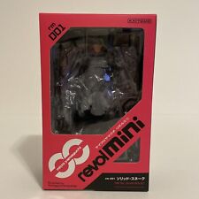 Revoltech Yamaguchi Micro Revol Mini Serpiente Metal Gear Sólido RM-001 COMO NUEVO segunda mano  Embacar hacia Argentina