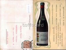 Pubblicita vino barolo usato  Italia