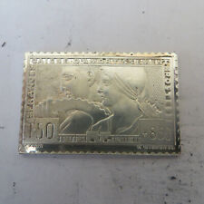 1928 timbre argent d'occasion  Istres