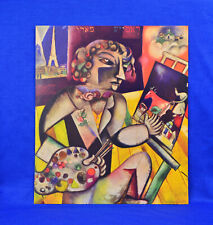 Marc chagall print for sale  HEREFORD