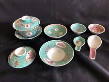 Vintage chinese turquoise for sale  LIGHTWATER