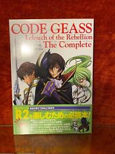 Artbook clamp code d'occasion  Antibes