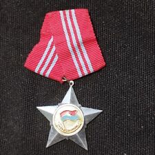 Vietnam médaille militaire d'occasion  Saint-Jean-en-Royans