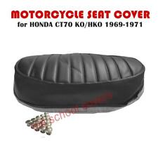 Motorcycle seat cover for sale  BURNHAM-ON-SEA
