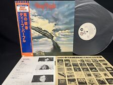 10º Aniversário LTD DEEP PURPLE STORMBRINGER P-6510W VINIL JAPÃO LP OBI EX-/EX comprar usado  Enviando para Brazil