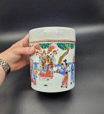 Chinese antique vase for sale  Ireland