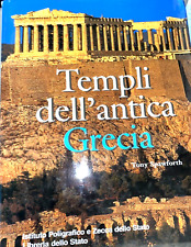 Templi dell antica usato  Roma