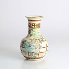 Keramik vase japan gebraucht kaufen  Isernhagen
