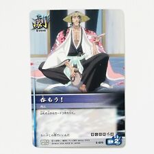 E-075 Shunsui Kyoraku BLEACH SOUL CARD BATTLE Bandai Japão 2005 Colecionável, usado comprar usado  Enviando para Brazil