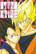 Dragonball doujinshi comic for sale  Crown Point