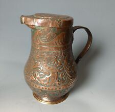 Antique italian copper for sale  Shipping to Ireland