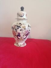 Masons mandalay lidded for sale  CALLINGTON