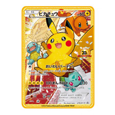 Tarjeta de metal Pikachu 279/XY-P 2016 20 aniversario promoción fiesta Pokémon Japón, usado segunda mano  Embacar hacia Argentina