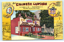 Chinese lantern restaurant for sale  Acampo
