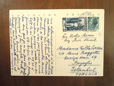 Cartolina postale lire usato  Roma