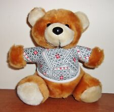 Softots bingo bear for sale  Dyer