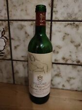 1993 chateau mouton gebraucht kaufen  , Katharinenthalerhof