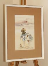 Susan ridyard watercolour for sale  HARROGATE