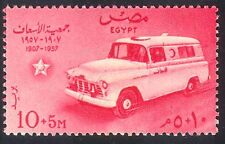 Egypt 1957 medical for sale  BIRMINGHAM