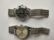 Job lot watches. for sale  WAREHAM