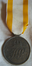 Dec7764 prusse médaille d'occasion  Le Beausset