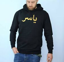 Arabic name hoodie for sale  ILFORD