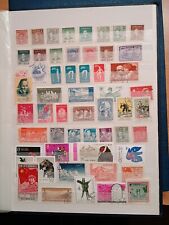 China lot briefmarken gebraucht kaufen  Bischweier